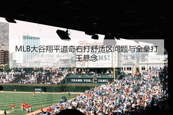 da-gu-xiang-ping-dao-qi-you-da-shu-shi-qu-wen-ti-yu-quan-lei-da-wang-xuan-nian-2-327.jpg